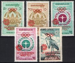 Kambodscha 1972  Olympische Sommerspiele in Mnchen