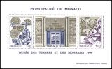 1996  Erffnung des Briefmarken- und Mnzenmuseums