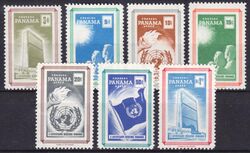 Panama 1959  10. Jahrestag der Erklrung der Menschenrechte