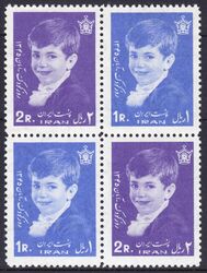 Iran 1966  Tag des Kindes