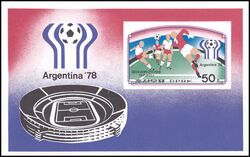 Korea-Nord 1977  Fuball-Weltmeisterschaf in Argentinien