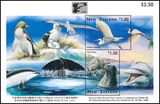 Neuseeland 1996  Intern. Briefmarkenausstellung CHINA `96