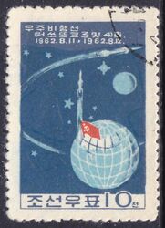 Korea-Nord 1962  Start der russischen Raumschiffe Wostok 3 + 4