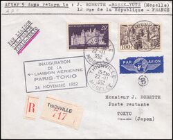 1952  Erstflug Paris - Tokio mit Air France