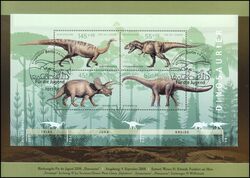 2008  Postamtliches Erinnerungsblatt - Dinosaurier