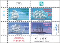 Marshall-Inseln 1994  Internationale Briefmarkenausstellung HONG KONG `94