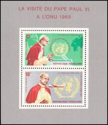 Togo 1966  Besuch von Papst Paul VI. bei der UNO