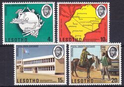 Lesotho 1974  100 Jahre Weltpostverein (UPU)