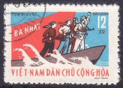 Vietnam 1962  Fr die Streitkrfte
