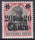 China - 1906  Freimarke Deutsches Reich mit Wz.