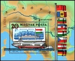 1981  Europische Donaukommission - Tragflgelboot