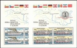 1982  Europische Donaukommission