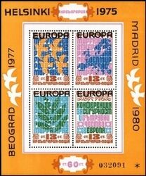 1979  Zusammenarbeit in Europa