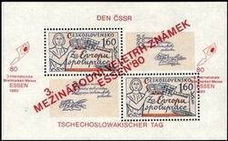 1980  Internationale Briefmarkenmesse in Essen