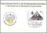 1987  Werbekarte der DBP - Papstbesuch