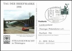 1991  Tag der Briefmarke - ADAC Strassenwacht in Thringen