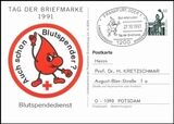 1991  Tag der Briefmarke - Blutspendedienst