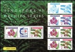 Singapur 1995  Intern. Briefmarkenausstellung SINGAPORE `95