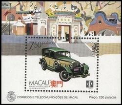 Macau 1988  Transportmittel