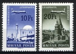 1967  Flugpostmarken: Stdte und Flugzeuge