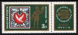 1974  Internationale Briefmarkenausstellung