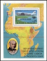St. Tome & Prinzen 1979  100. Todestag von Sir Rowland Hil
