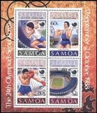 Samoa 1988  Olympische Sommerspiele in Seoul
