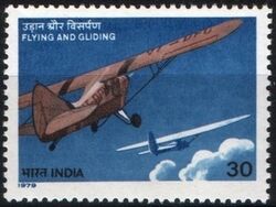 Indien 1979  Fliegen und Gleiten