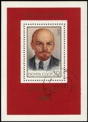 1985  Geburtstag von Lenin