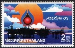 Thailand 1993  Konferenz der ASEAN-Erdlrates