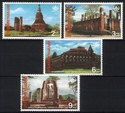 Thailand 1996  Historischer Park
