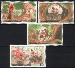 Thailand 1996  Internationale Briefwoche