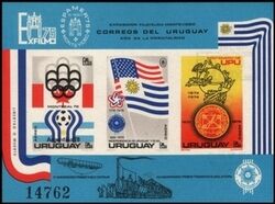 Uruguay 1975  Briefmarkenausstellung EXFILMO `75