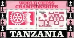 Tansania 1986  Rotary International/Schach WM - Abart