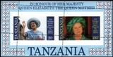 Tansania 1985  Knigin Mutter - verzhnt