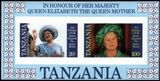Tansania 1985  Knigin Mutter - ungezhnt