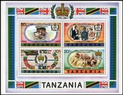 Tansania 1978  Jahrestag der Krnung von Knigin Elisabeth