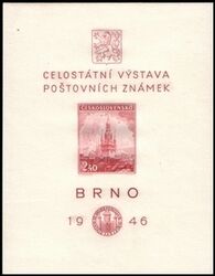 1946  Briefmarkenausstellung in Brnn