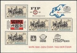 1981  Internationale Briefmarkenausstellung WIPA `1981