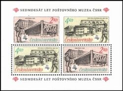 1988  Internationale Briefmarkenausstellung PRAGA - Postmuseum