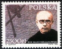 1994  Maximillian-Kolbe-Jahr