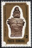 1980  Tag der Briefmarke