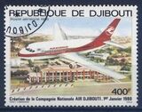 Dschibuti 1980  Luftverkehrsgesellschaft AIR DJIBOUTI