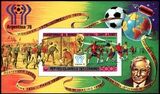 Komoren 1978  Fuball-Weltmeisterschaft in Argentinien