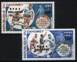 Dahomey 1974  Deutschland ist Fuballweltmeister