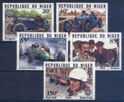 Niger 1981  75 Jahre Groer Preis von Frankreich 