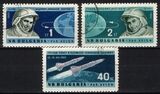 1962  Gruppenflug der sowjetischen Raumschiffe Wostok 3...