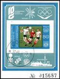 1973  Olympischer Kongre in Varna - Fuball