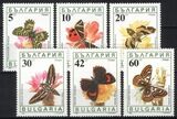 1990  Schmetterlinge