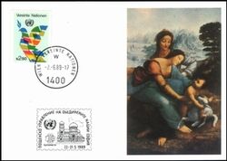 1989  UNICEF-AK 10/89 - Briefmarkenausstellung